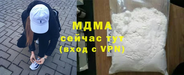 дмт Алзамай