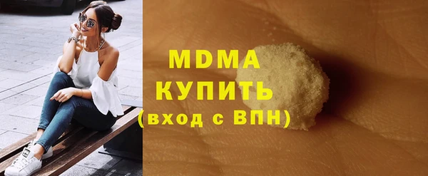 а пвп мука Алексин