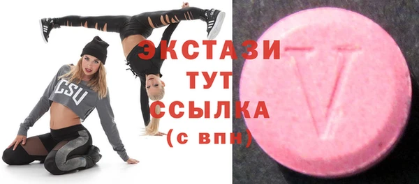 а пвп мука Алексин