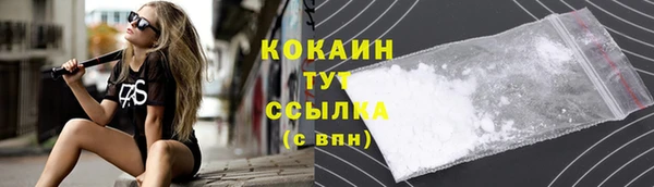 а пвп мука Алексин