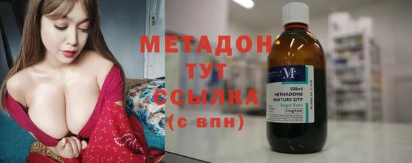 дмт Алзамай