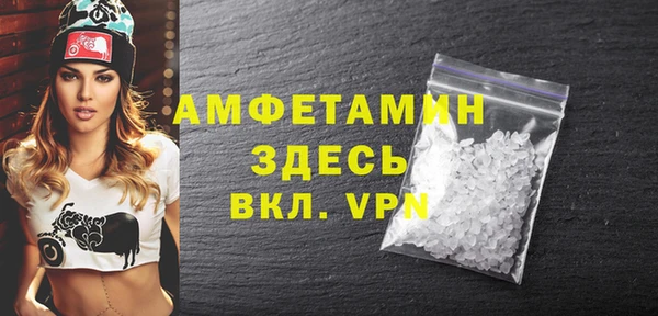 дмт Алзамай