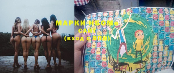меф VHQ Алексеевка