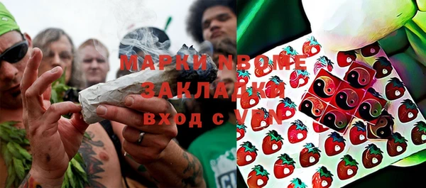 меф VHQ Алексеевка