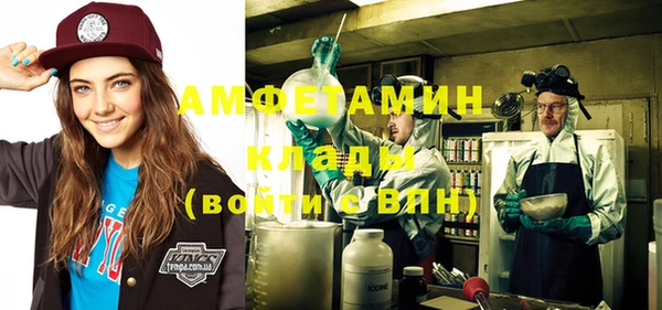 а пвп мука Алексин
