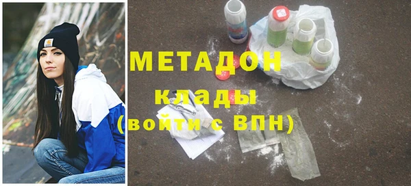 а пвп мука Алексин