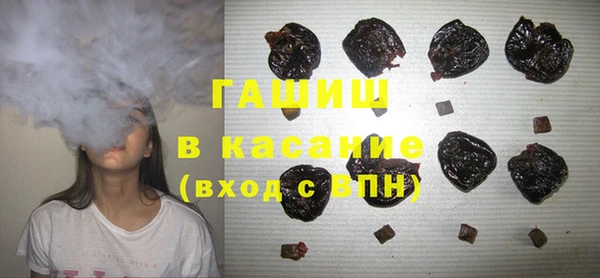 а пвп мука Алексин