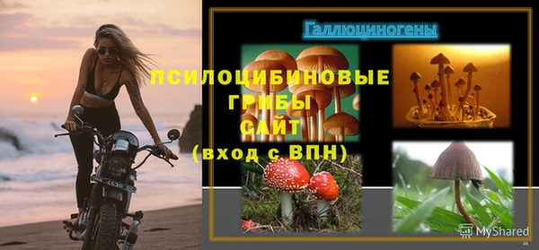 меф VHQ Алексеевка