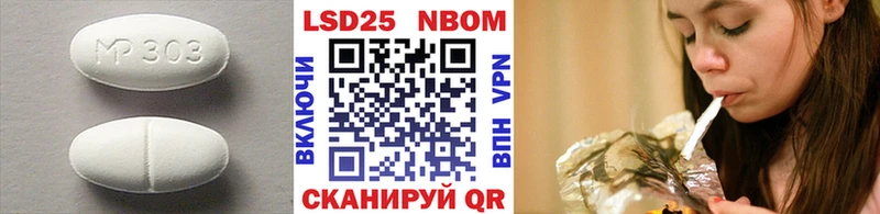 купить   Боготол  ЛСД экстази кислота 