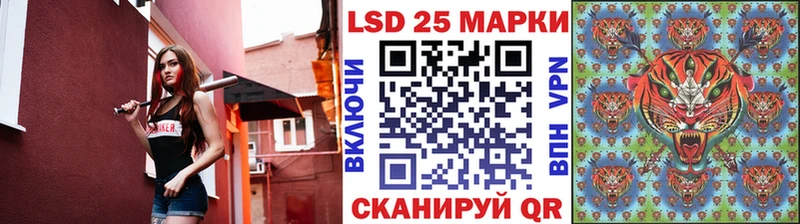 Наркотические марки 1,5мг Боготол